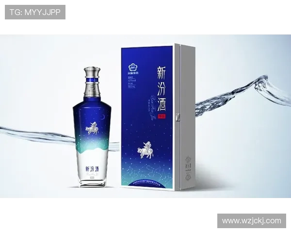 山西汾酒股份挑战行业新高峰 聚焦品质与创新引领未来市场