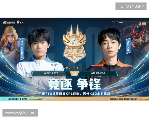 LNG战队在世界冠军杯积分榜上以77分稳居第一名引发热议