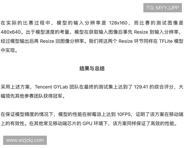 南京滑板队实力对比深度解析各队优势与不足一览