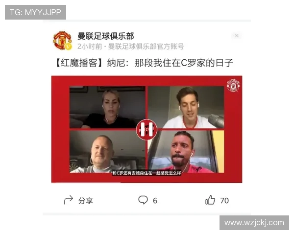 深度对话杨秀英足球人生背后的故事与梦想探索