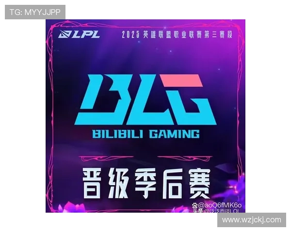 英雄联盟团队协作排行榜揭晓IG战队排名第九引发热议