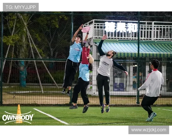 赛后分析：上海飞盘队与杭州飞盘队的团队协作与战术对比