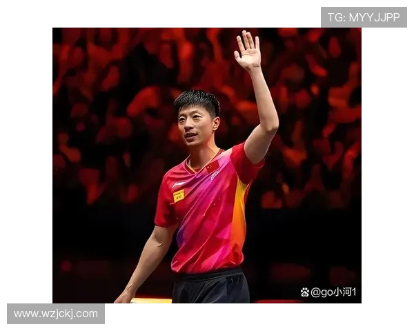 马龙乒乓球生涯回顾与未来展望：从世界冠军到运动精神的传承