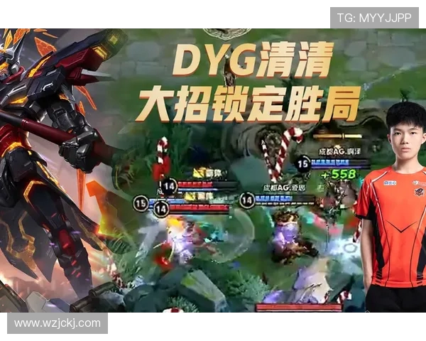 清清王者荣耀巅峰对决展现操作与智慧引领全场热血激情盛宴