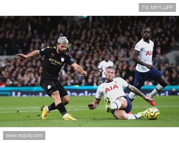 2018年曼城与热刺激战回顾：精彩进球与战术较量的巅峰对决