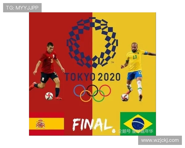 巴西与荷兰足球对决专家分析汇总及比赛前瞻 巴西与荷兰足球对决专家分析汇总及比赛前瞻