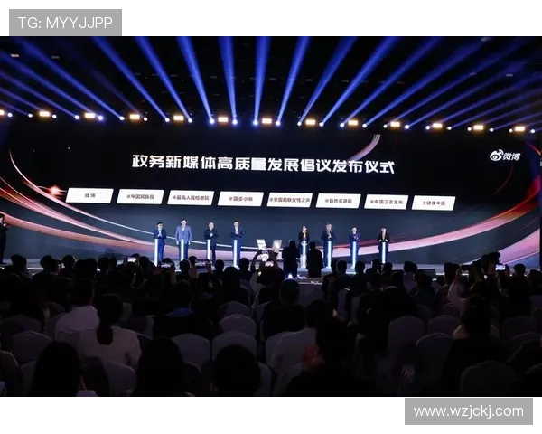 弗格的崛起与挑战：探索其在全球市场中的影响力与未来发展方向