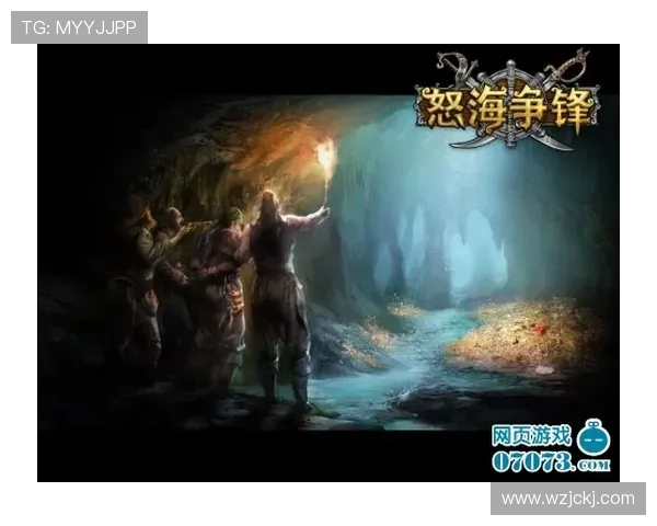 拉波尔特的传奇人生与音乐旅程探索