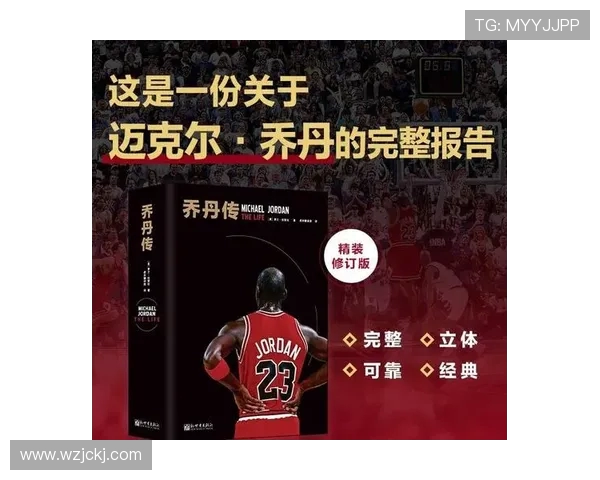 格兰特希尔与詹姆斯的传奇对决：篮球历史上的巅峰之战